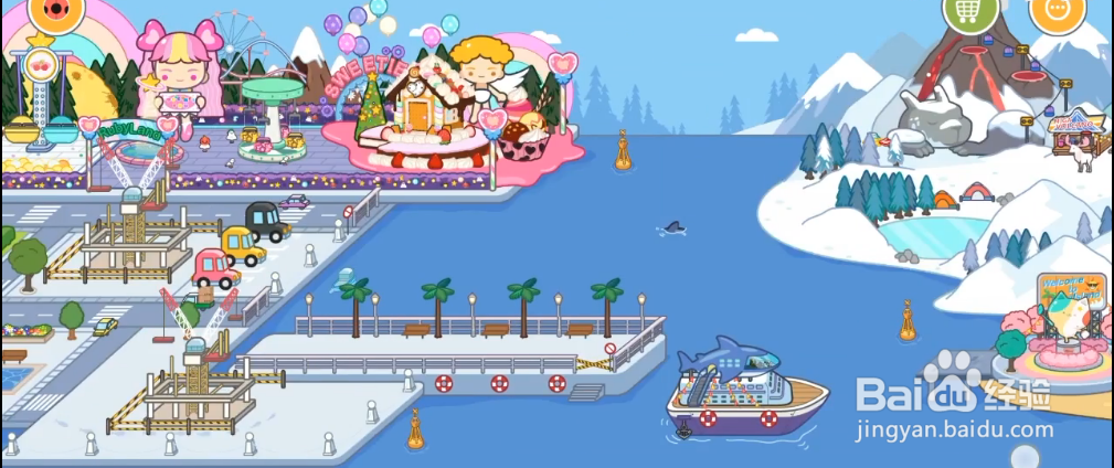 米加小镇世界怎么玩