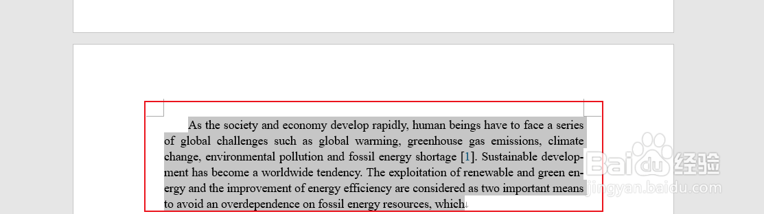 word英文排版的空格怎么消除？