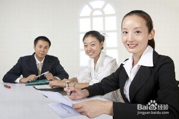职场新人如何与人交往