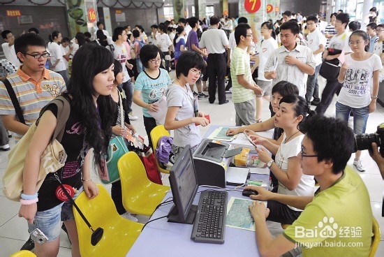 大学新生需要准备什么,注意什么
