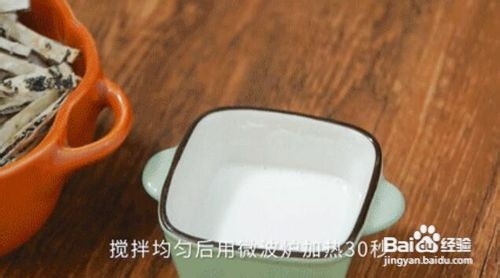 【巫女扫把】美食的具体做法