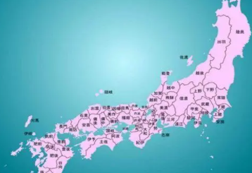 日本我孙子市的由来是什么