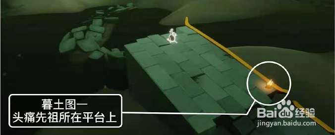 光遇手游8.19每日蜡烛位置在哪里