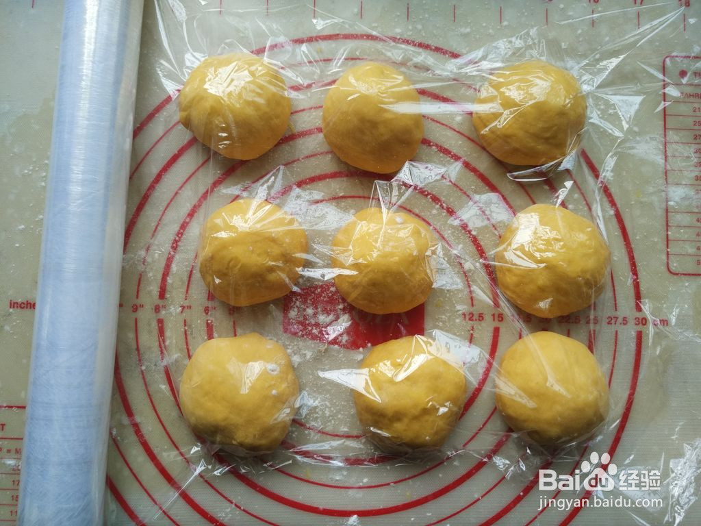 蜜豆南瓜小面包的做法