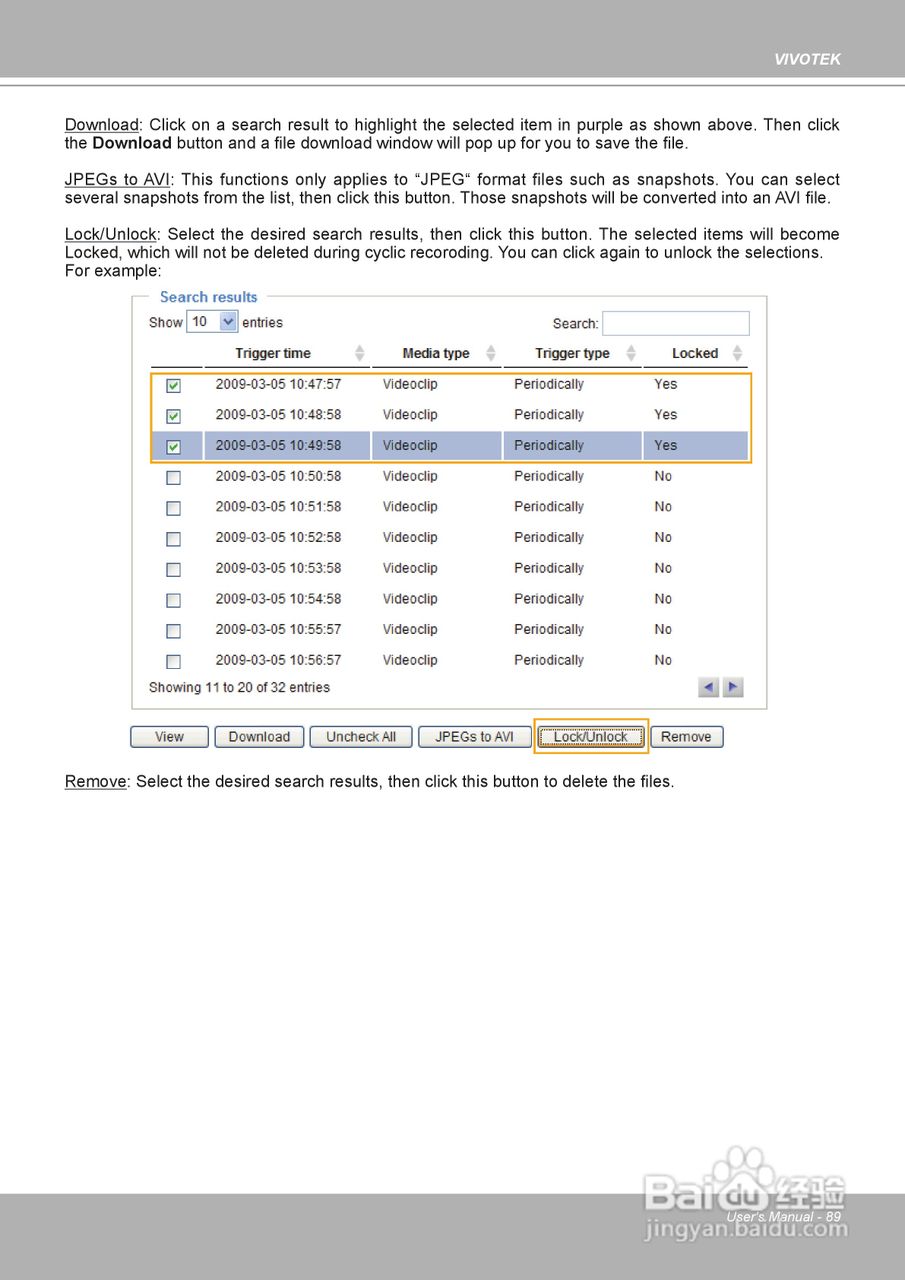 晶睿通讯球型网络摄像机FD8134说明书:[9]