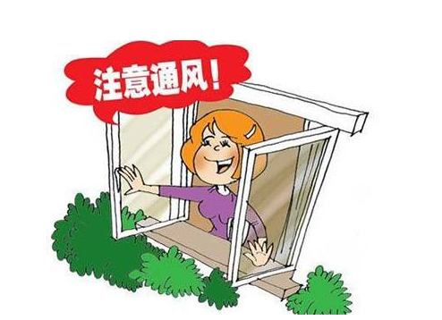 怎么去除屋内烟味