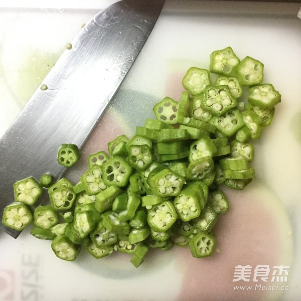 秋葵南瓜烘蛋