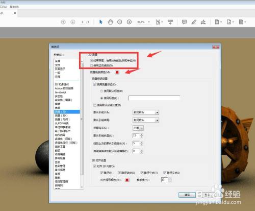 c6b994775ddd884cc2f0d8916cef28066a01f610.jpg?x-bce-process=image%2Fresize%2Cm_lfit%2Cw_500%2Climit_1%2Fquality%2Cq_80