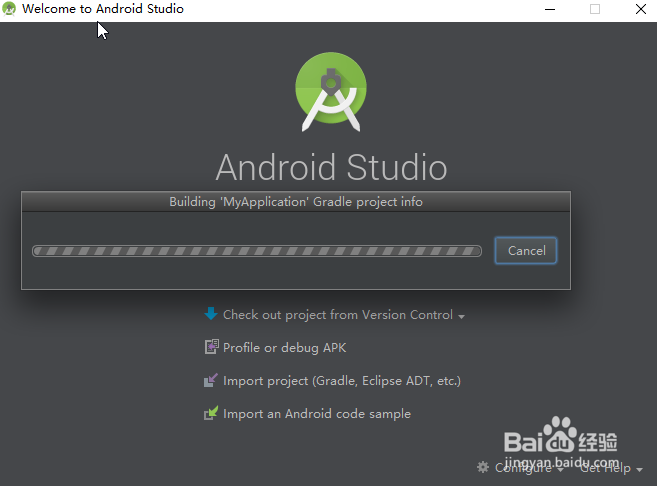 用andro studio 开发一个简单手机app