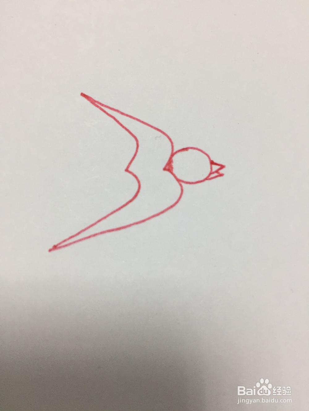 简笔画：小燕子的画法