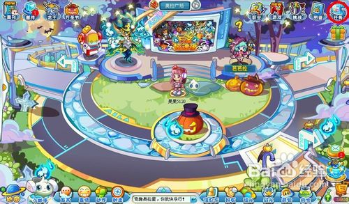 奥拉星任务美食节的大决战之大战菲莉怎么完成？