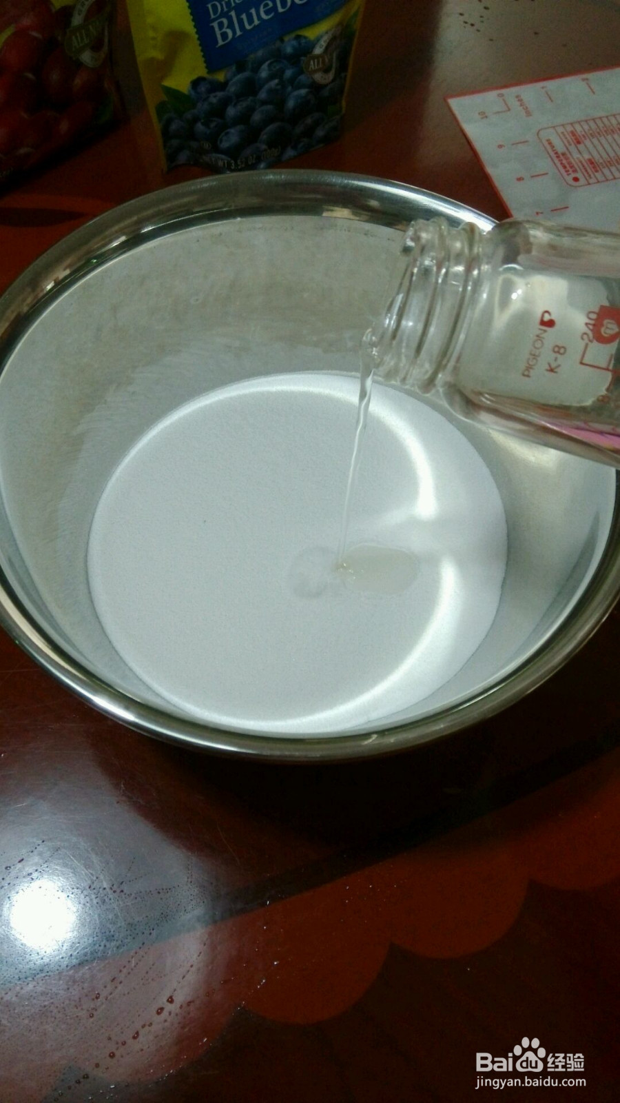 冰皮月饼的做法
