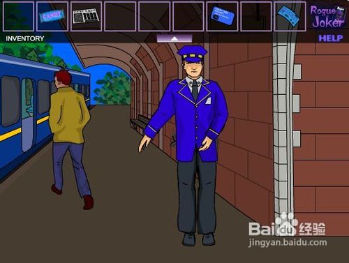 花园密室逃脱攻略