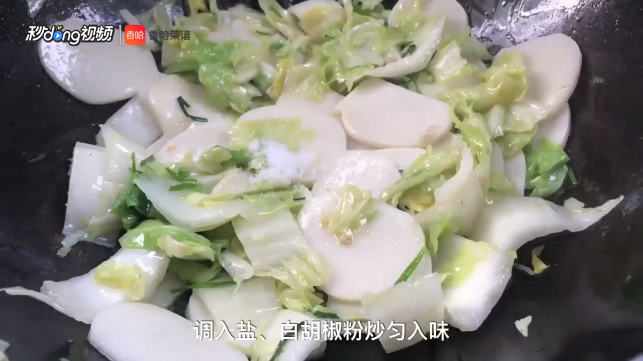 白菜肉丝炒年糕怎么做