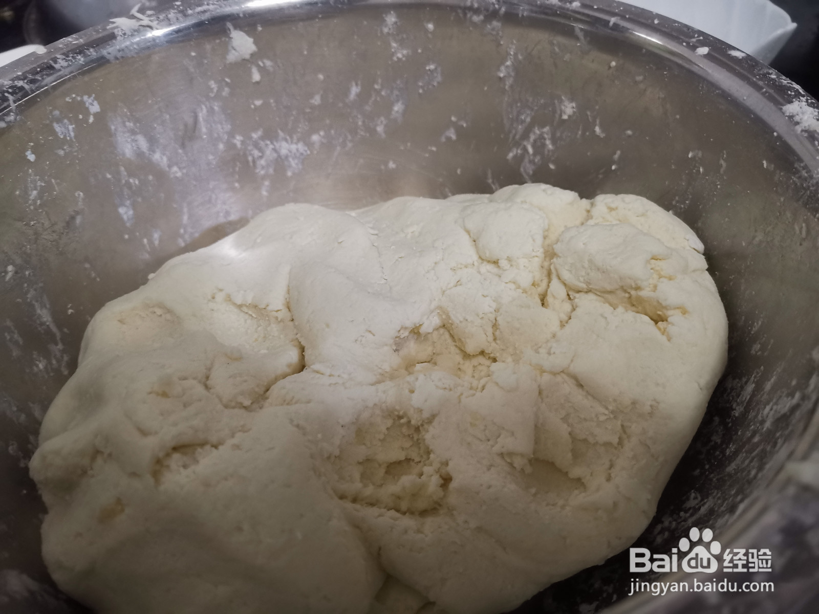 蘑形型土豆饼做法