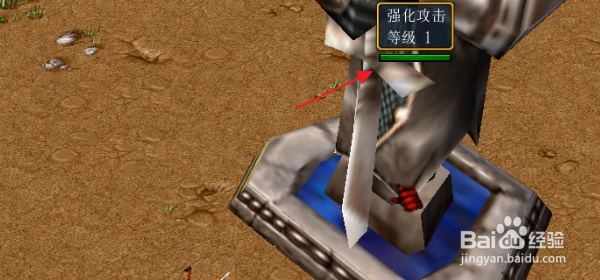 魔兽RPG操作与实力开局攻略