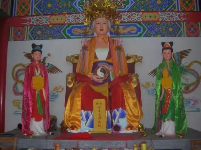无极圣母是谁