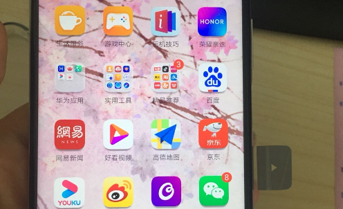 荣耀x30max手机参数
