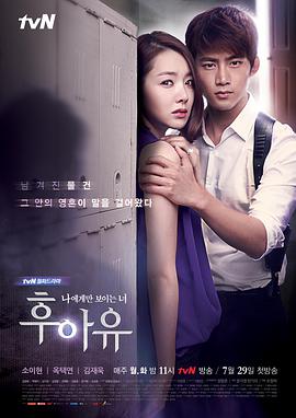 韩国鬼片连续剧有哪些