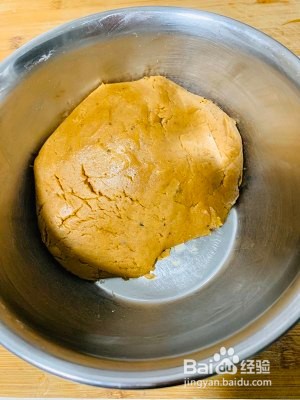 花生酱饼干的做法