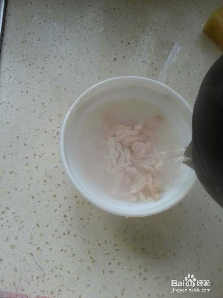 每天一碗好粥：[7]皮蛋瘦肉粥