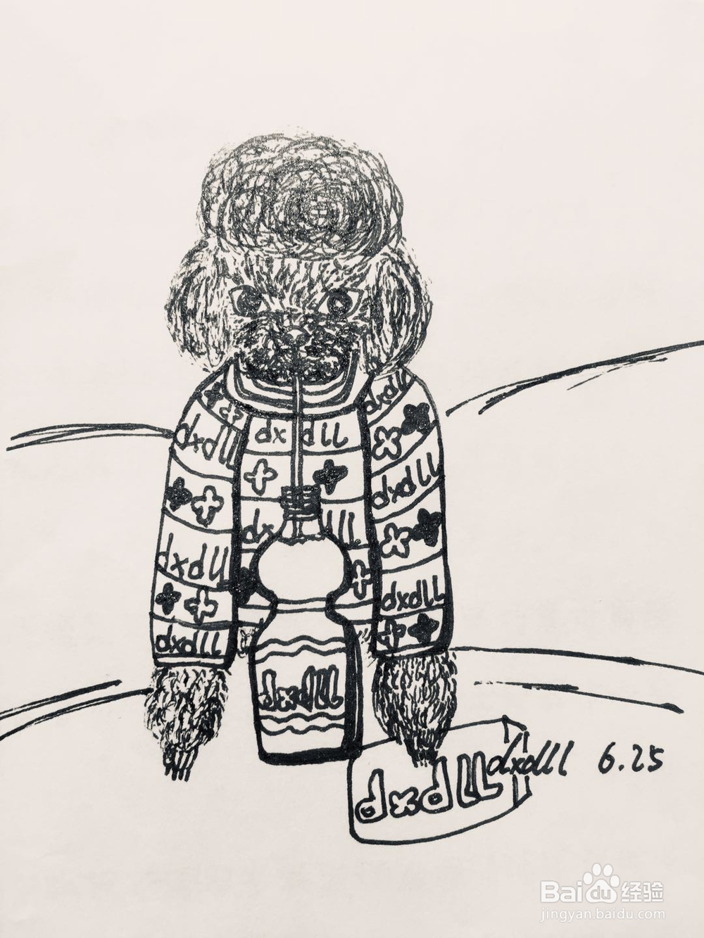 dxdll手绘之喝饮料的泰迪