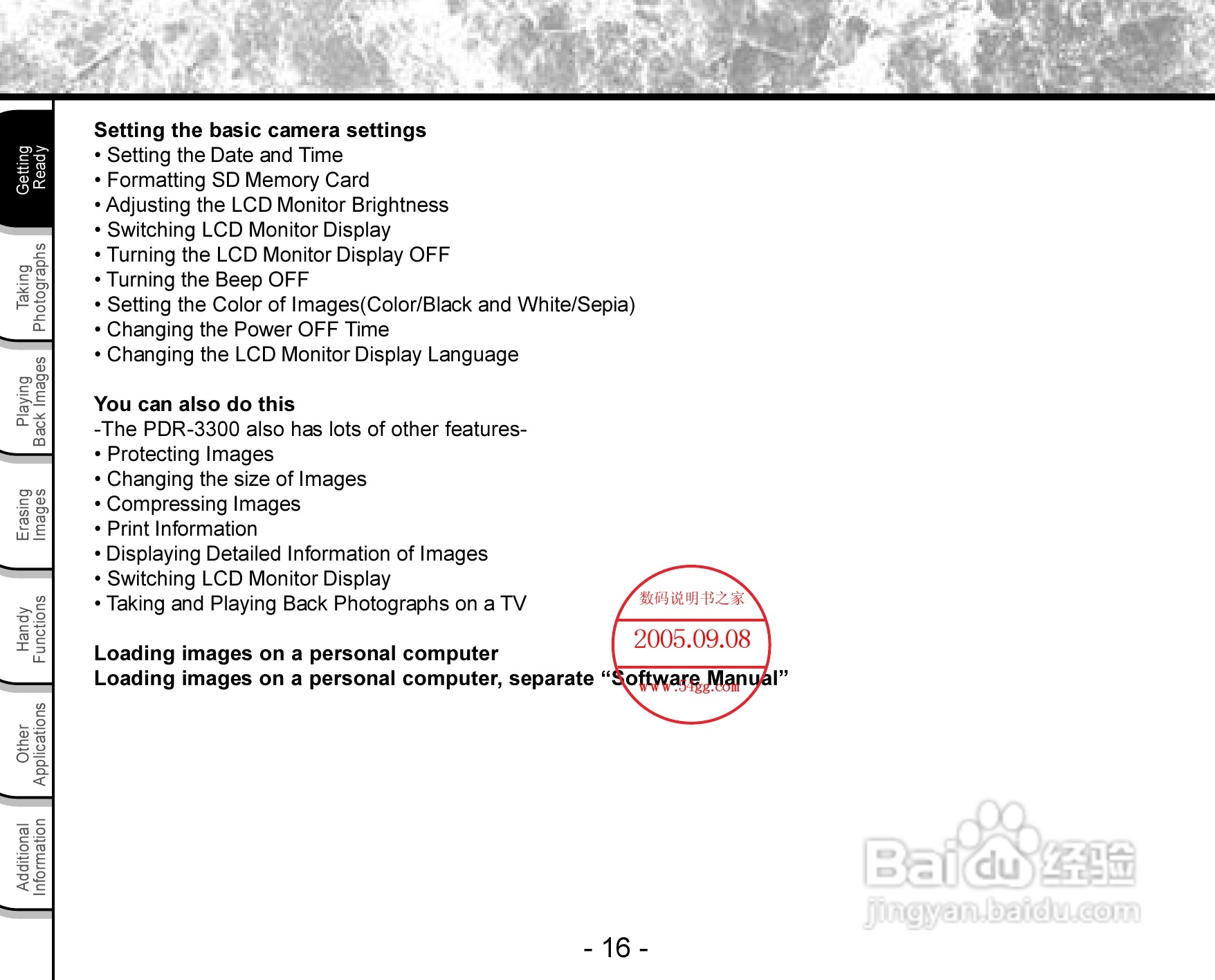 东芝PDR-3300数码相机使用说明书:[2]