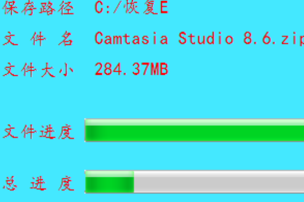 电脑硬盘拒绝访问怎么办 ,