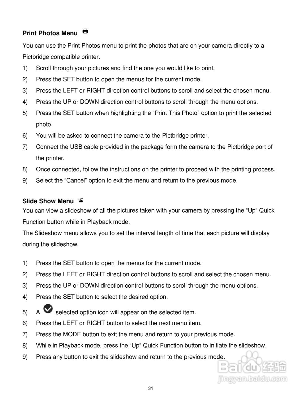 威达ViviCam T327数码相机使用说明书:[4]