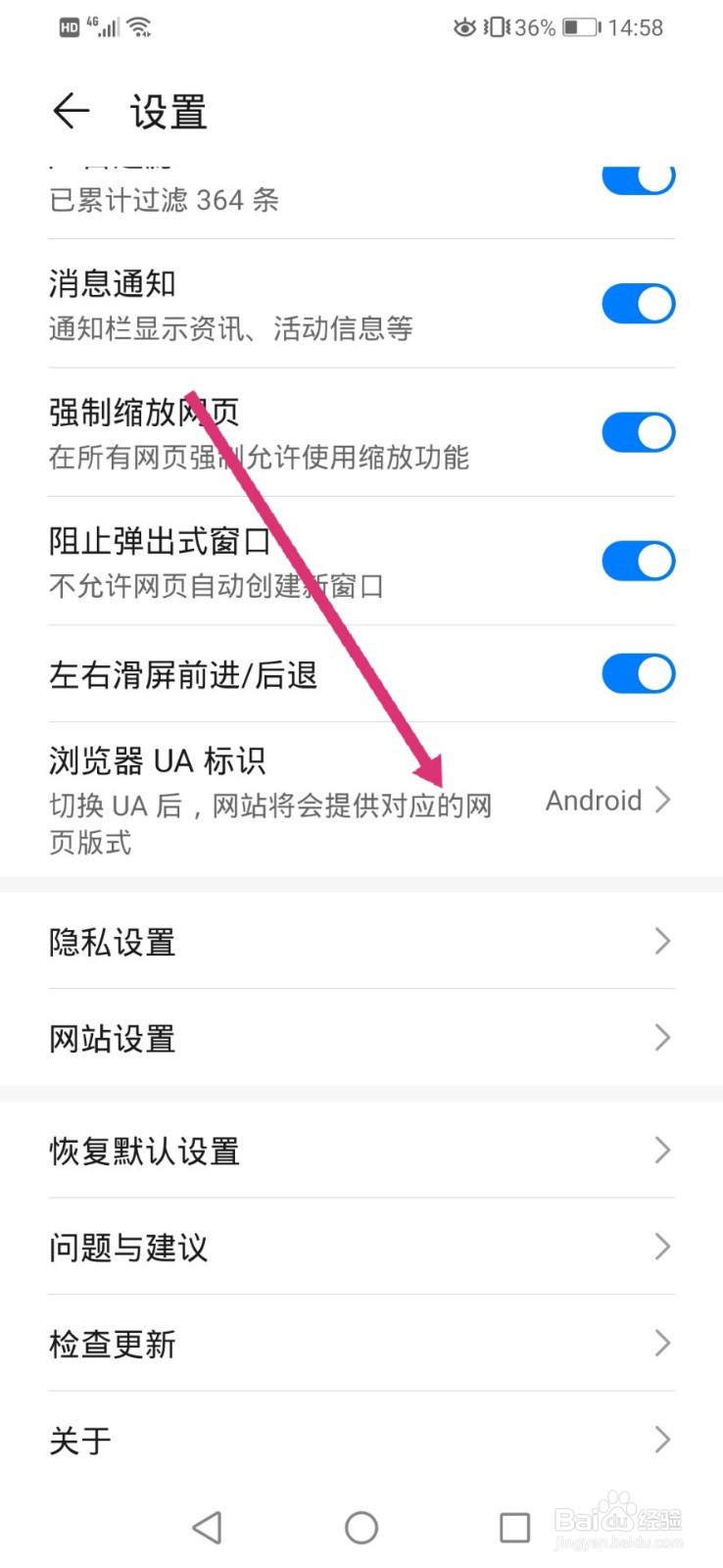 安卓手机还能下载苹果游戏,不知道的快来看看吧
