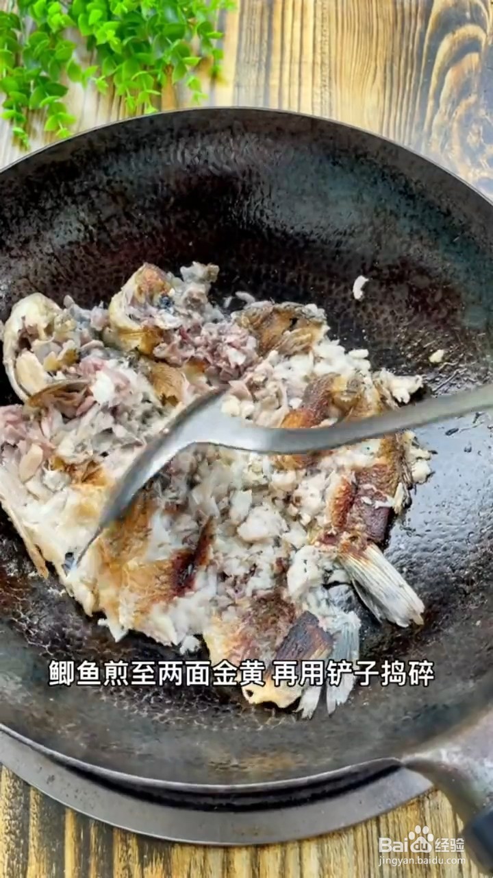 教你制作美食鲫鱼裙带菜汤？