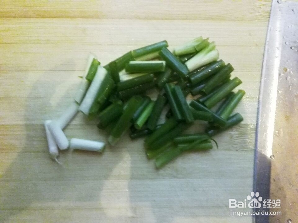 家庭菜之当八爪君遇到青椒妹子