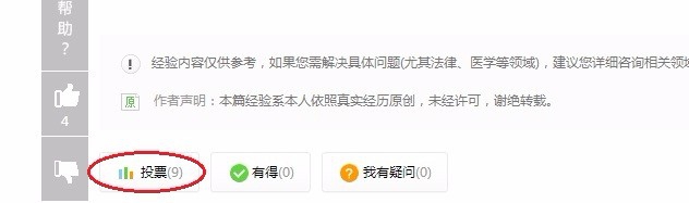 dnf怎么进入秘密之森？秘密森林在哪里？