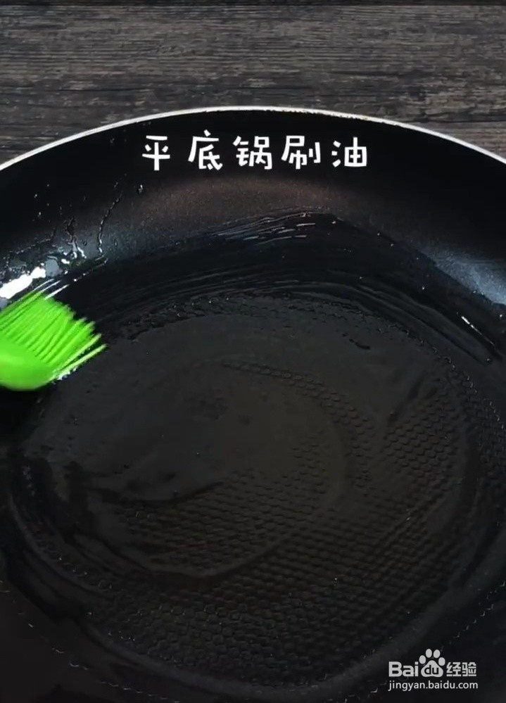 怎么做香辣过瘾的狼牙土豆?