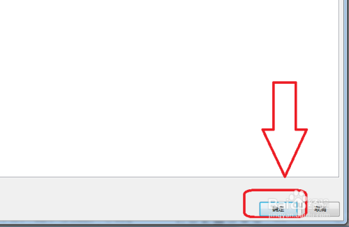 WPS文档输出为PDF时怎么取消脚注和尾注链接