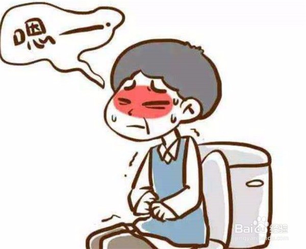 长期便秘对人体都有哪些危害