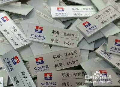 95519注销工号？