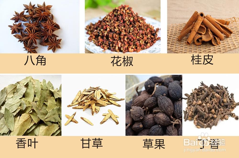 大厨教你做地道的卤猪蹄，比外面买的好吃一百倍