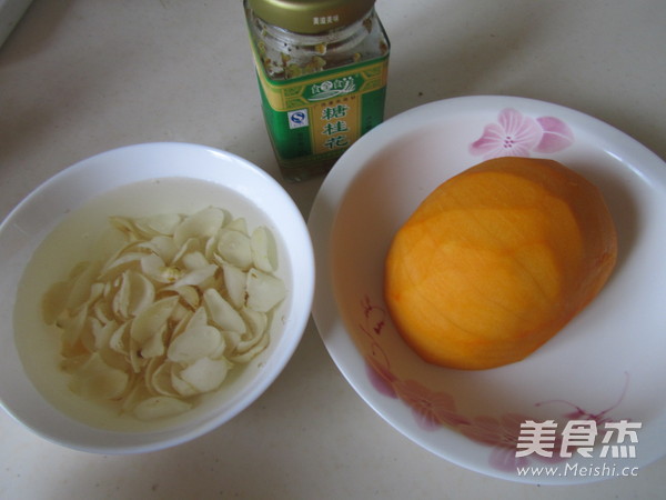 桂花南瓜蒸百合