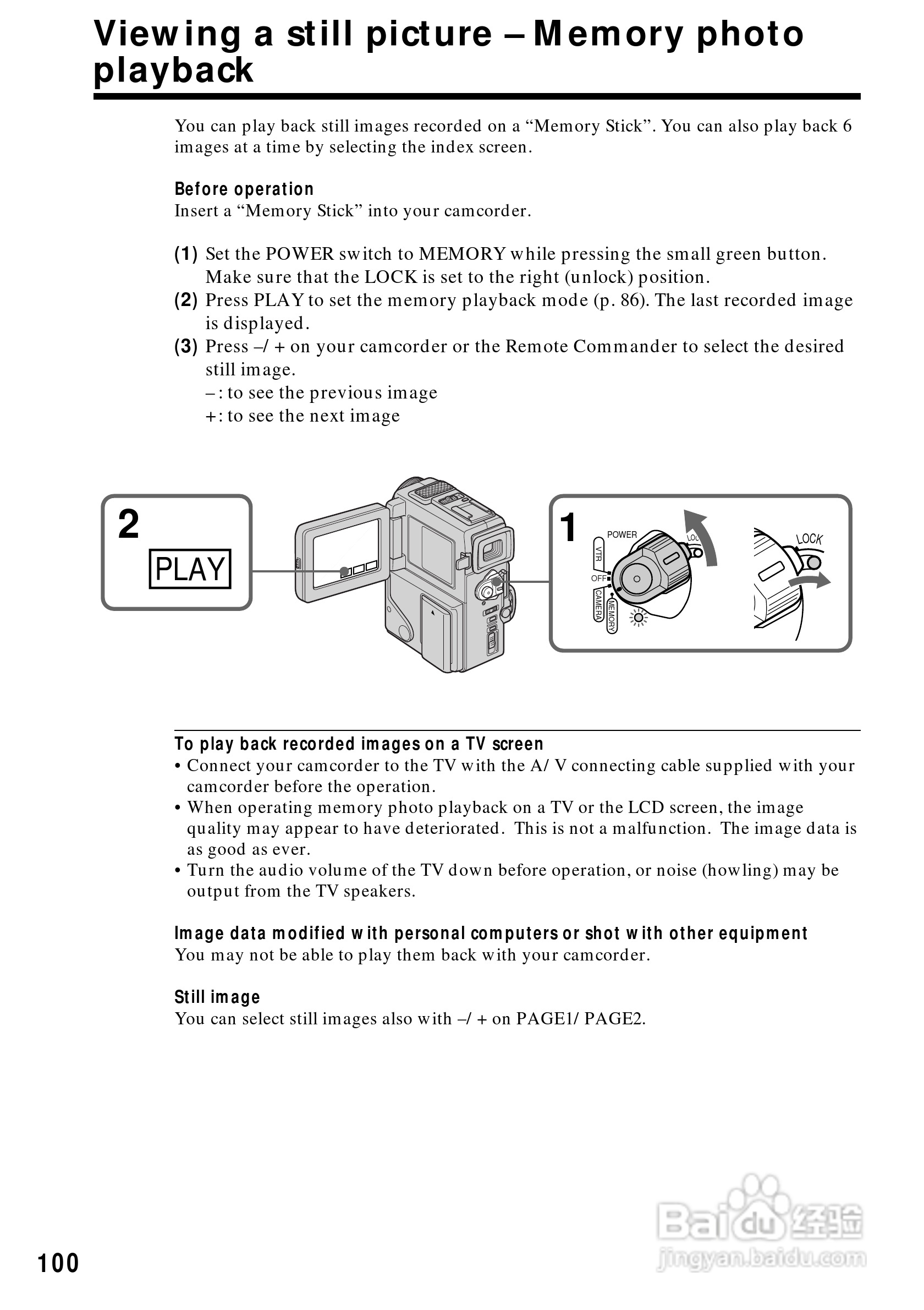 索尼DCR-PC3数码摄像机说明书:[10]