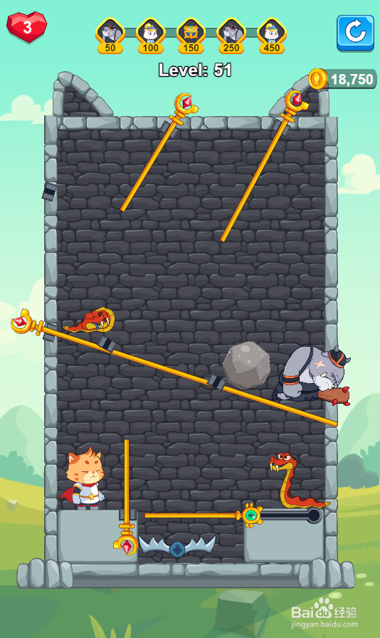 Hero Mission 2的Level 51怎样通过？