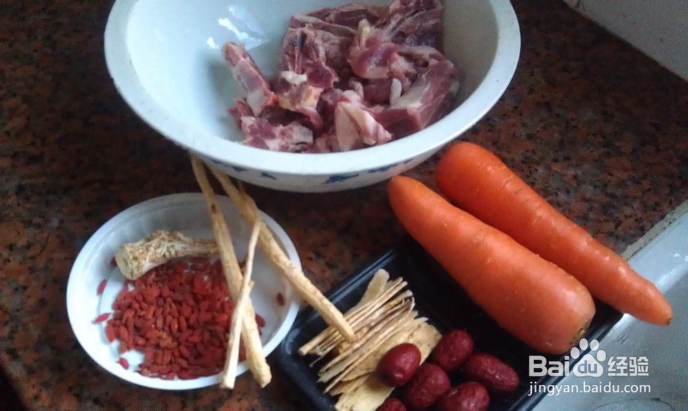 药膳汤水美容强身--黄芪当归羊肉汤