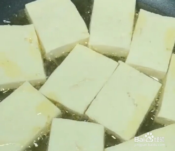 香煎豆腐推荐做法