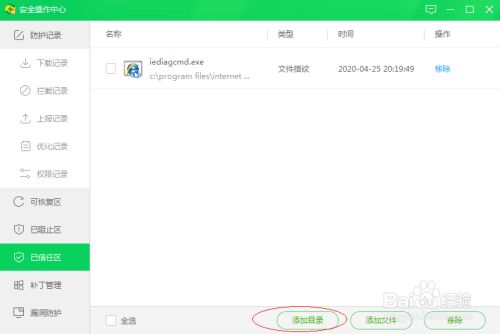 c6b994775ddd884ccae5c0956cef28066a01f601.jpg?x-bce-process=image%2Fresize%2Cm_lfit%2Cw_500%2Climit_1%2Fformat%2Cf_jpg%2Fquality%2Cq_80