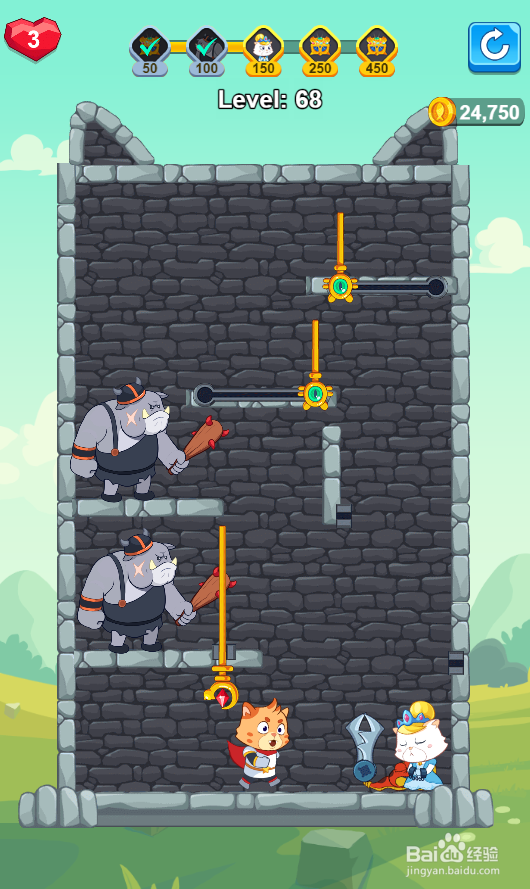 Hero Mission 2的Level 68如何过关？