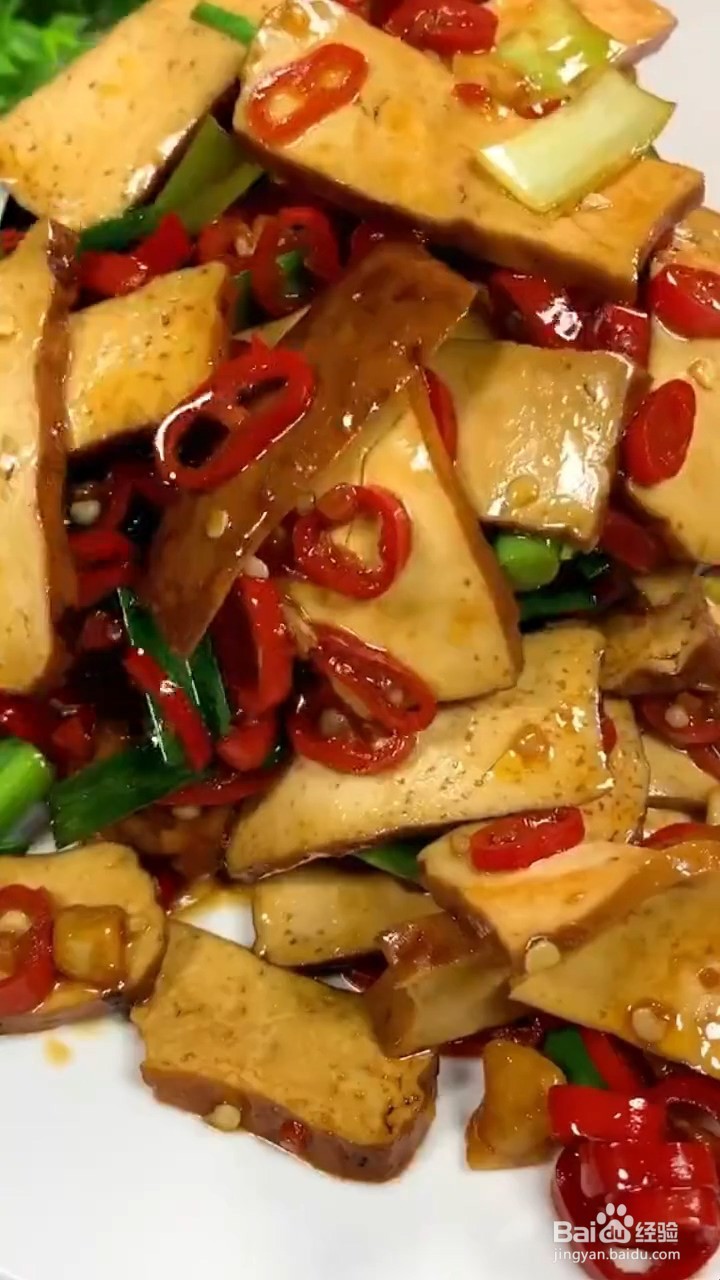 超级无敌下饭的香辣爆炒香干怎样做