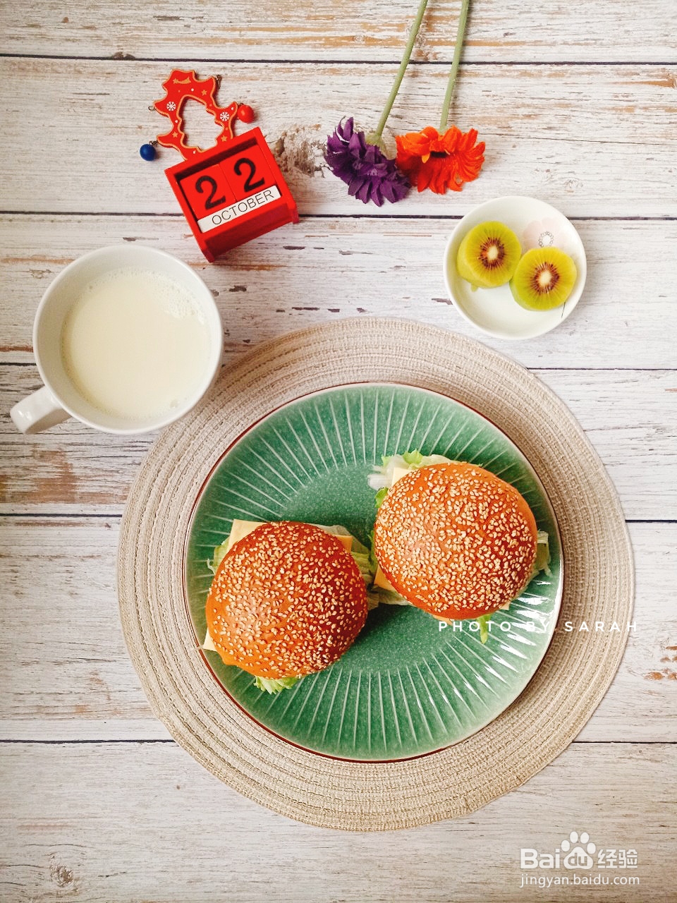 糕点猪肉汉堡的教程