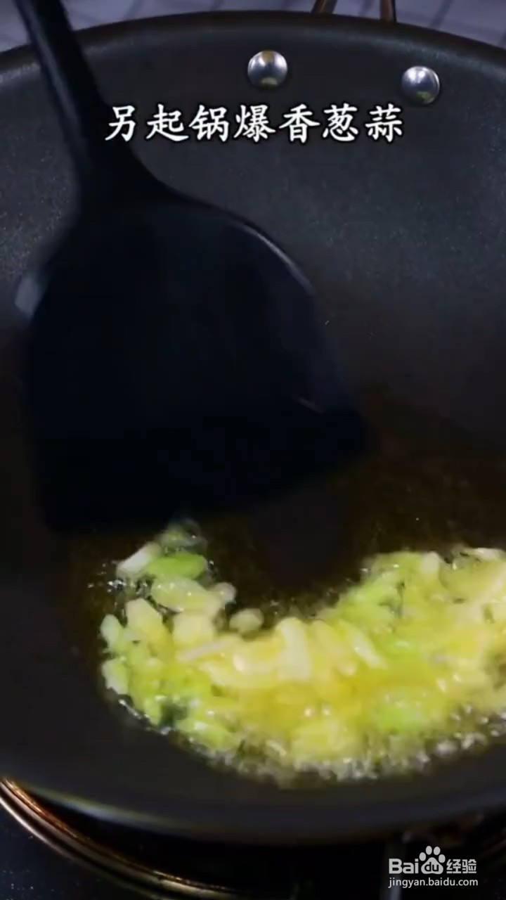 如何做白菜烧豆腐才好吃