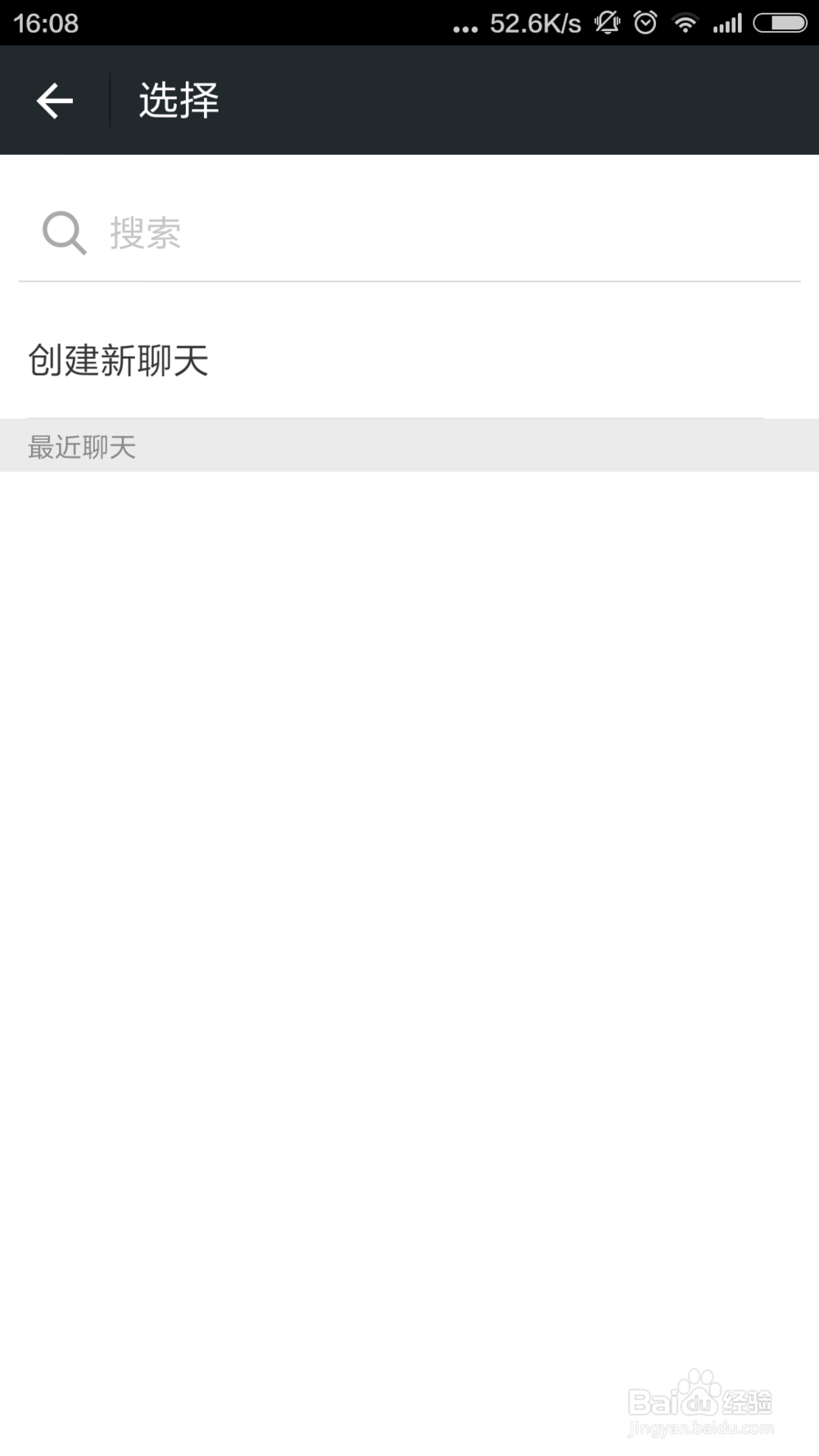 怎么免费获取流量?