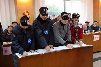 团队互动游戏大全